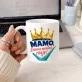 Kubek Z Nadrukiem Dla Mamy Prezent Na Dzień Mamy Dla Kobiety: Mama Rządzi Kubek Z Nadrukiem Dla Mamy Prezent Na Dzień Mamy Dla Kobiety: Mama Rządzi