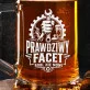 Kufel Na Podziękowanie Prezent Dla Mężczyzny: Prawdziwy Facet Grawer