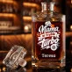 Karafka Do Whisky z Grawerem Dla Przyszłej Mamy Prezent Na Dzień Mamy Dla Kobiety: Mama W Trybie Turbo