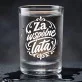 Kieliszki Do Wódki Na 40 Lecie Ślubu Prezent Dla Mężczyzny: Toast Z Klasą Kieliszki Do Wódki Na 40 Lecie Ślubu Prezent Dla Mężczyzny: Toast Z Klasą