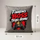 Poduszka Dekoracyjna Dla Gamera Prezent Dla Mężczyzny: Finałowy Boss Tego Domu Poduszka Dekoracyjna Dla Gamera Prezent Dla Mężczyzny: Finałowy Boss Tego Domu