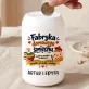 Skarbonka Dla Babci i Dziadka Prezent Na Dzień Babci i Dziadka Dla Pary: Fabryka Domowego Śmiechu Skarbonka Dla Babci i Dziadka Prezent Na Dzień Babci i Dziadka Dla Pary: Fabryka Domowego Śmiechu