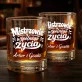 Szklanki Do Whisky z Grawerem Na 50 Rocznicę Ślubu Prezent Dla Pary: Mistrzowie Wspólnego Szklanki Do Whisky z Grawerem Na 50 Rocznicę Ślubu Prezent Dla Pary: Mistrzowie Wspólnego