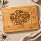 Deska Do Krojenia z Grawerem Dla Niego Prezent Na Walentynki Dla Mężczyzny: Dla Najlepszego Faceta Deska Do Krojenia z Grawerem Dla Niego Prezent Na Walentynki Dla Mężczyzny: Dla Najlepszego Faceta