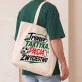 Torba Na Zakupy Dla Trenera Piłki Nożnej Prezent Dla Mężczyzny: Trenerska Typografia