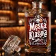 Karafka Do Whisky z Grawerem Dla Mężczyzny Prezent: Męska Klasyka Karafka Do Whisky z Grawerem Dla Mężczyzny Prezent: Męska Klasyka