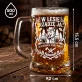 Zestaw Prezentowy Kufel Dla Leśnika Prezent Dla Mężczyzny: W Lesie Rządzę Ja