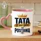 Kubek Z Nadrukiem Dla Ojca Prezent Na Dzień Ojca Dla Mężczyzny: Tata To Postawa Kubek Z Nadrukiem Dla Ojca Prezent Na Dzień Ojca Dla Mężczyzny: Tata To Postawa