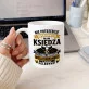 Kubek Z Nadrukiem Dla Księdza Prezent Dla Mężczyzny: Super Ksiądz Bez Peleryny Kubek Z Nadrukiem Dla Księdza Prezent Dla Mężczyzny: Super Ksiądz Bez Peleryny