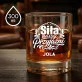 Szklanki Do Whisky z Grawerem Dla Koleżanki Prezent Dla Kobiety: Siła Naszej Przyjaźni Szklanki Do Whisky z Grawerem Dla Koleżanki Prezent Dla Kobiety: Siła Naszej Przyjaźni