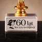 Statuetka Z Grawerem Na 60 Urodziny Prezent Dla Kobiety: 60 Lat Bez Rysy Na Elegancji