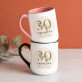 30 urodziny kwiaty - Kubek ceramiczny z kolorowym rantem