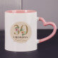 30 urodziny kwiaty - Personalizowany Kubek