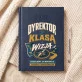 Kalendarz Książkowy A5 2027 Dla Dyrektora Prezent Dla Mężczyzny: Elegancja Zarządzania Kalendarz Książkowy A5 2027 Dla Dyrektora Prezent Dla Mężczyzny: Elegancja Zarządzania