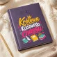 Kalendarz Książkowy A5 2027 Dla Wychowawczyni Prezent Dla Kobiety: Klasowy Chaos