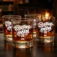 Szklanki Do Whisky z Grawerem Dla Bratowej Prezent Dla Kobiety: Bratowa Na Medal Szklanki Do Whisky z Grawerem Dla Bratowej Prezent Dla Kobiety: Bratowa Na Medal