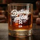 Szklanki Do Whisky z Grawerem Dla Bratowej Prezent Dla Kobiety: Bratowa Na Medal Szklanki Do Whisky z Grawerem Dla Bratowej Prezent Dla Kobiety: Bratowa Na Medal