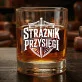 Szklanka Do Whisky Dla Świadka Prezent Dla Mężczyzny: Strażnik Przysięgi