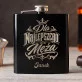 Piersiówka Z Grawerem Dla Męża Prezent Na Rocznicę Ślubu Dla Mężczyzny: Klasyczna Męskość