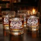 Szklanka Do Whisky Dla Kolarza Prezent Dla Mężczyzny: Kilometry W Szkle