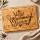 Deska Do Krojenia Dla Mamy Prezent Na Dzień Mamy Dla Kobiety: Królewski Smak Domu Deska Do Krojenia Dla Mamy Prezent Na Dzień Mamy Dla Kobiety: Królewski Smak Domu