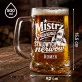 Zestaw Prezentowy z Kuflem Dla Spawacza Dla Mężczyzny: Mistrz Spawania I Zestaw Prezentowy z Kuflem Dla Spawacza Dla Mężczyzny: Mistrz Spawania I