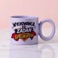 Kubek Z Okrągłym Uchem Dla Wychowawcy Prezent Na Dzień Nauczyciela Dla Mężczyzny: Mistrzowska Klasa Kubek Z Okrągłym Uchem Dla Wychowawcy Prezent Na Dzień Nauczyciela Dla Mężczyzny: Mistrzowska Klasa