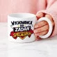 Kubek Z Okrągłym Uchem Dla Wychowawcy Prezent Na Dzień Nauczyciela Dla Mężczyzny: Mistrzowska Klasa Kubek Z Okrągłym Uchem Dla Wychowawcy Prezent Na Dzień Nauczyciela Dla Mężczyzny: Mistrzowska Klasa