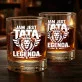 Szklanka Do Whisky Dla Taty Prezent Na Dzień Ojca Dla Mężczyzny: Jam Jest Tata. Legenda. Szklanka Do Whisky Dla Taty Prezent Na Dzień Ojca Dla Mężczyzny: Jam Jest Tata. Legenda.