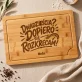 Deska Do Krojenia z Grawerem Na 20 Urodziny Prezent Dla 20 Latki Kobiety: Dwadzieścia? Dopiero Się Deska Do Krojenia z Grawerem Na 20 Urodziny Prezent Dla 20 Latki Kobiety: Dwadzieścia? Dopiero Się