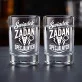 Kieliszki Do Wódki Dla Świadka Prezent Dla Mężczyzny: Typograficzny Świadek