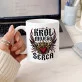 Kubek Z Nadrukiem Na Walentynki Prezent Na Rocznicę Dla Mężczyzny: Król Mojego Serca Kubek Z Nadrukiem Na Walentynki Prezent Na Rocznicę Dla Mężczyzny: Król Mojego Serca