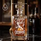 Karafka Do Whisky z Grawerem Na 40 Lecie Ślubu Prezent: Męska Cierpliwość Karafka Do Whisky z Grawerem Na 40 Lecie Ślubu Prezent: Męska Cierpliwość