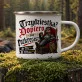 Kubek Emaliowany Na 30 Prezent Na 30 Urodziny Dla Mężczyzny: Trzydziestkowy Humor Kubek Emaliowany Na 30 Prezent Na 30 Urodziny Dla Mężczyzny: Trzydziestkowy Humor