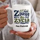 Kubek Personalizowany Dla Nauczyciela Biologii Prezent Na Dzień Nauczyciela Dla Mężczyzny: Z Pasją Do Życia Kubek Personalizowany Dla Nauczyciela Biologii Prezent Na Dzień Nauczyciela Dla Mężczyzny: Z Pasją Do Życia