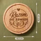 Deska Do Serów Z Grawerem Na 50 Rocznicę Ślubu Prezent Dla Mężczyzny: Klasyczna Elegancja
