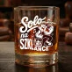 Szklanka Do Whisky Dla Muzyka Prezent Dla Mężczyzny: Solo Na Szklance Szklanka Do Whisky Dla Muzyka Prezent Dla Mężczyzny: Solo Na Szklance