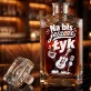 Karafka Do Whisky z Grawerem Dla Muzyka Prezent: Na Bis Jeszcze Łyk Karafka Do Whisky z Grawerem Dla Muzyka Prezent: Na Bis Jeszcze Łyk