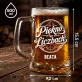 Zestaw Prezentowy z Kuflem Dla Matematyczki Dla Kobiety: Piękno W Liczbach Zestaw Prezentowy z Kuflem Dla Matematyczki Dla Kobiety: Piękno W Liczbach