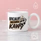 Kubek Z Okrągłym Uchem Dla Niego Prezent Na Walentynki Dla Mężczyzny: Kawowy Dowcip Kubek Z Okrągłym Uchem Dla Niego Prezent Na Walentynki Dla Mężczyzny: Kawowy Dowcip