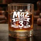 Szklanka Do Whisky Na 3 Rocznicę Ślubu Prezent Na Walentynki Dla Mężczyzny: Mąż Poziom 3 Szklanka Do Whisky Na 3 Rocznicę Ślubu Prezent Na Walentynki Dla Mężczyzny: Mąż Poziom 3