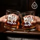 Zestaw Prezentowy Whisky Na 3 Rocznicę Ślubu Na Walentynki Dla Mężczyzny: Mąż Poziom 3 Zestaw Prezentowy Whisky Na 3 Rocznicę Ślubu Na Walentynki Dla Mężczyzny: Mąż Poziom 3