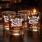 Szklanki Do Whisky z Grawerem Dla Żołnierza Prezent Na Przysięgę Wojskową Dla Mężczyzny: Zawsze Na Posterunku