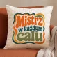 Poduszka Dekoracyjna Na Urodziny Prezent Dla Mężczyzny: Retro Męski Szyk Poduszka Dekoracyjna Na Urodziny Prezent Dla Mężczyzny: Retro Męski Szyk