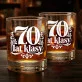 Szklanka Do Whisky Na 70 Urodziny Prezent Dla Mężczyzny: 70 Lat Klasy Szklanka Do Whisky Na 70 Urodziny Prezent Dla Mężczyzny: 70 Lat Klasy