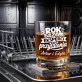 Szklanki Do Whisky z Grawerem Na Pierwszą Rocznicę Ślubu Prezent Na Walentynki Dla Pary: Rok Razem, Eksperci Od Szklanki Do Whisky z Grawerem Na Pierwszą Rocznicę Ślubu Prezent Na Walentynki Dla Pary: Rok Razem, Eksperci Od