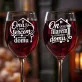 Dwa Kieliszki Do Wina Na Nowy Dom Prezent Dla Pary: Para W Nowym Domu Dwa Kieliszki Do Wina Na Nowy Dom Prezent Dla Pary: Para W Nowym Domu