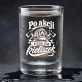 Kieliszki Do Wódki Dla Strażaka Prezent Dla Mężczyzny: Strażacki Humor Kieliszki Do Wódki Dla Strażaka Prezent Dla Mężczyzny: Strażacki Humor