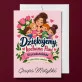 Kartka Personalizowana Na Dzień Nauczyciela W Przedszkolu Prezent Dla Nauczyciela Kobiety: Dziękujemy, Kochana Pani Kartka Personalizowana Na Dzień Nauczyciela W Przedszkolu Prezent Dla Nauczyciela Kobiety: Dziękujemy, Kochana Pani