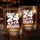 Szklanka Do Whisky Dla 24 Latka Prezent Na 20 Urodziny Dla Mężczyzny: Mam 24 Lata I Rządzę Szklanka Do Whisky Dla 24 Latka Prezent Na 20 Urodziny Dla Mężczyzny: Mam 24 Lata I Rządzę
